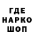 КОКАИН 97% Jazzxb