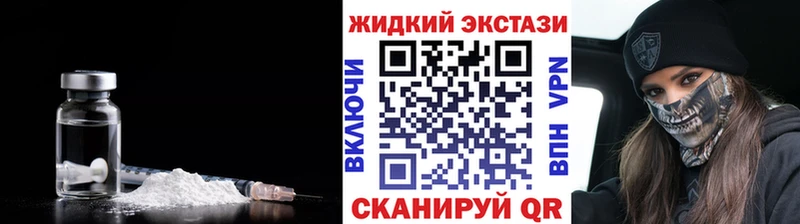 Купить  Ясногорск  Бутират оксибутират 