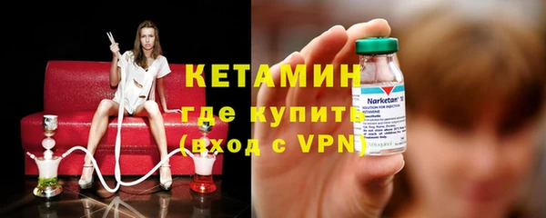 гашишное масло Гусев