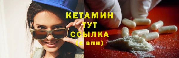 гашишное масло Гусев