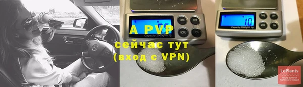 гашишное масло Гусев