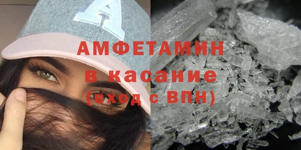 гашишное масло Гусев