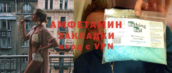 гашишное масло Гусев