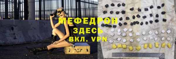 гашишное масло Гусев