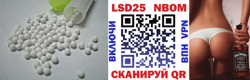 Купить где  Ясногорск  ЛСД экстази кислота 